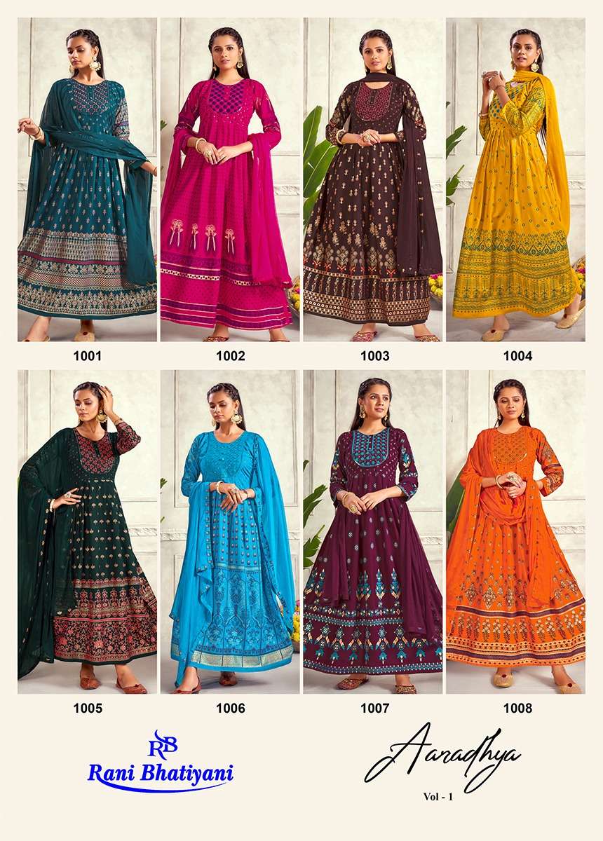 RANI BHATIYANI AARADHYA VOL-1 GOWN WITH DUPATTA CATALOG