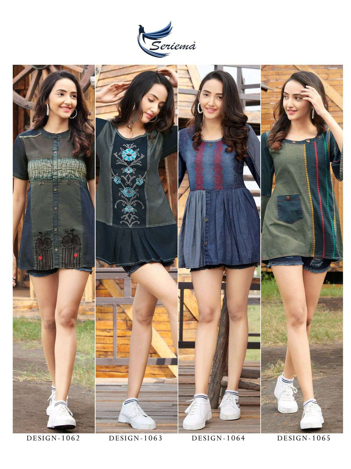 SERIEMA WONDER SHORT TOP CATALOG