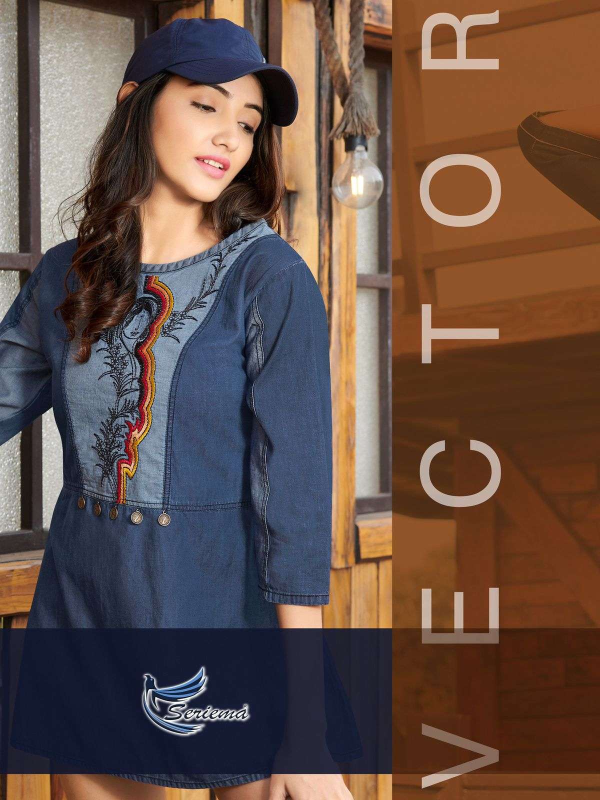 SERIEMA WONDER SHORT TOP CATALOG