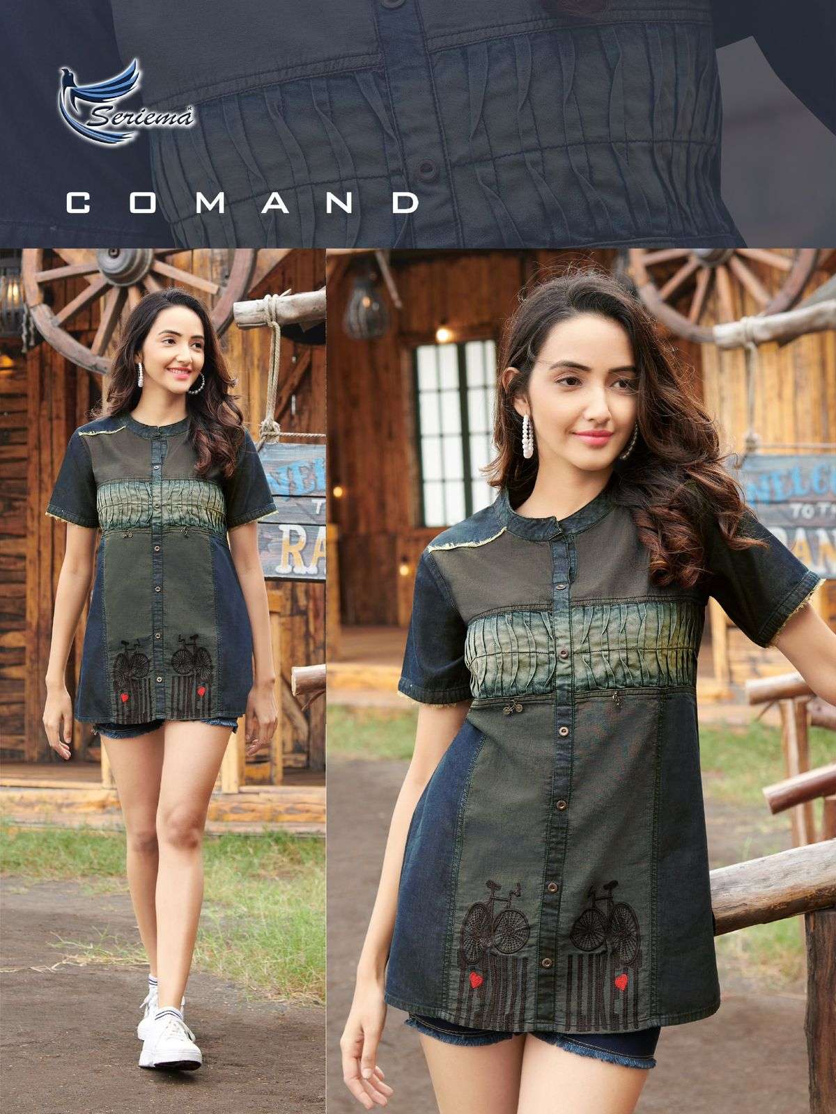 SERIEMA WONDER SHORT TOP CATALOG