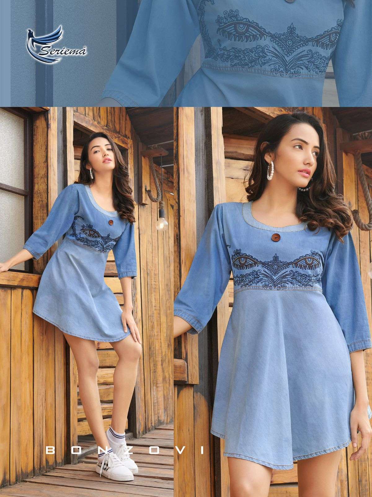 SERIEMA WONDER SHORT TOP CATALOG