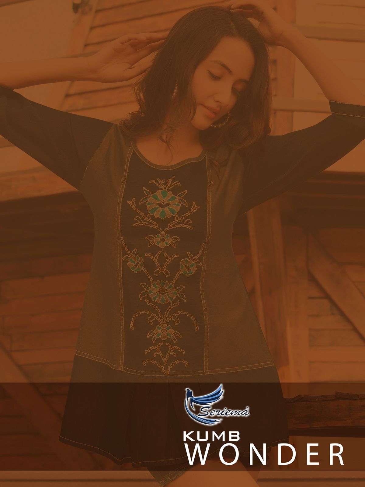 SERIEMA WONDER SHORT TOP CATALOG