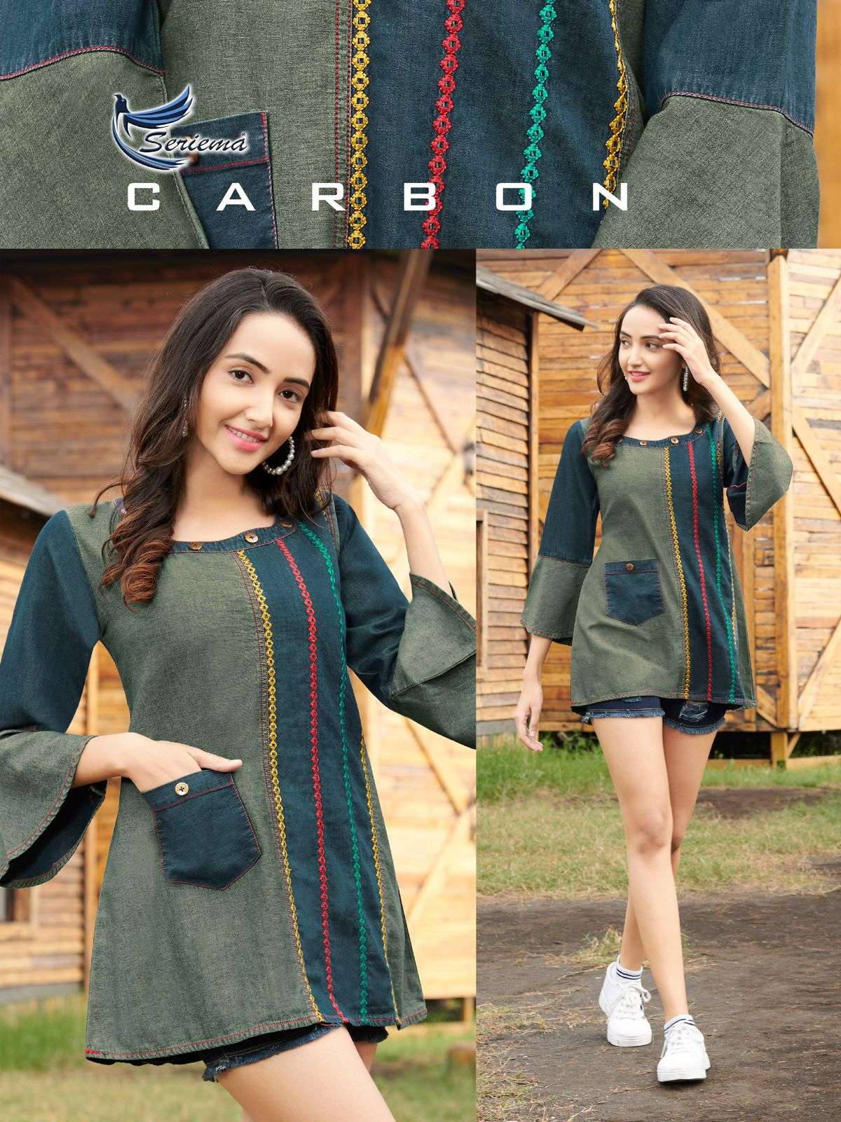 SERIEMA WONDER SHORT TOP CATALOG