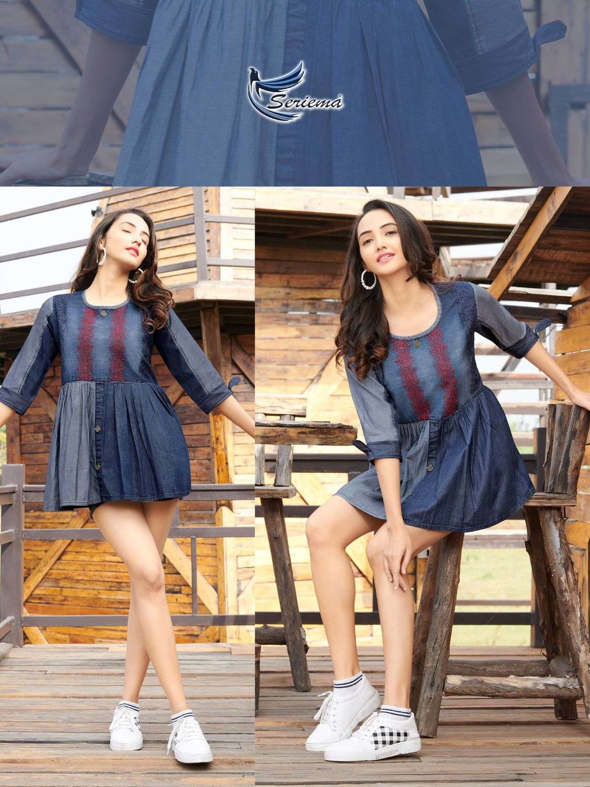 SERIEMA WONDER SHORT TOP CATALOG