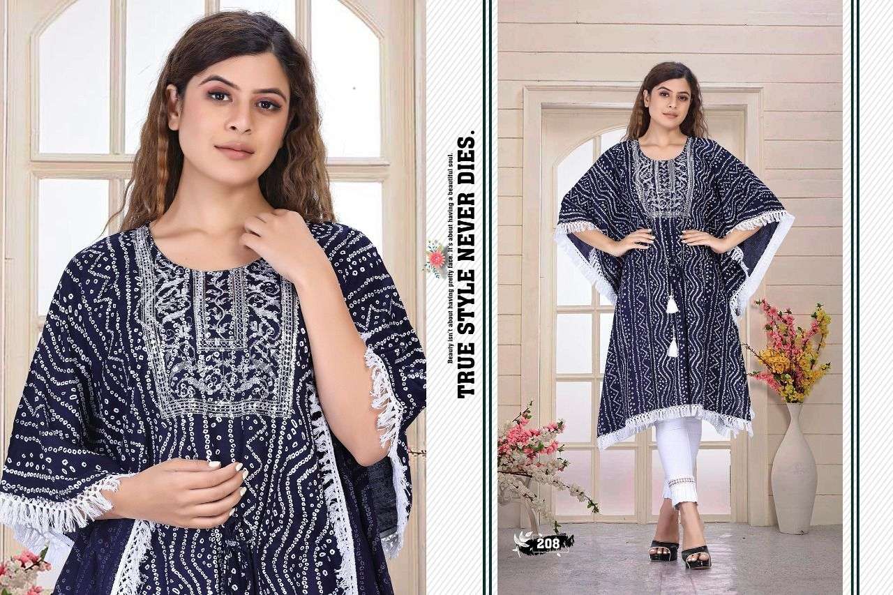 TEXOFAB  BEAUTY QUEEN AIRY VOL-1 KAFTAN CATALOG