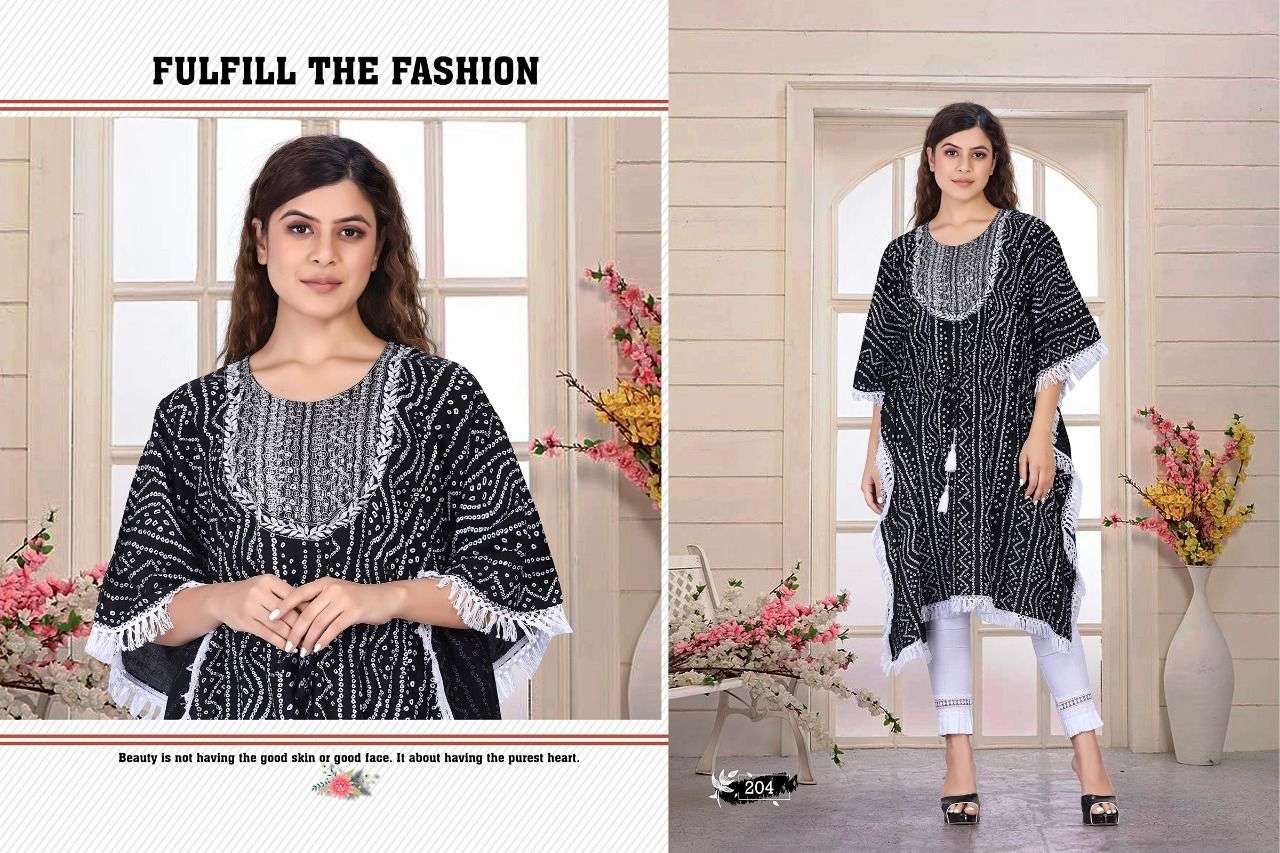 TEXOFAB  BEAUTY QUEEN AIRY VOL-1 KAFTAN CATALOG