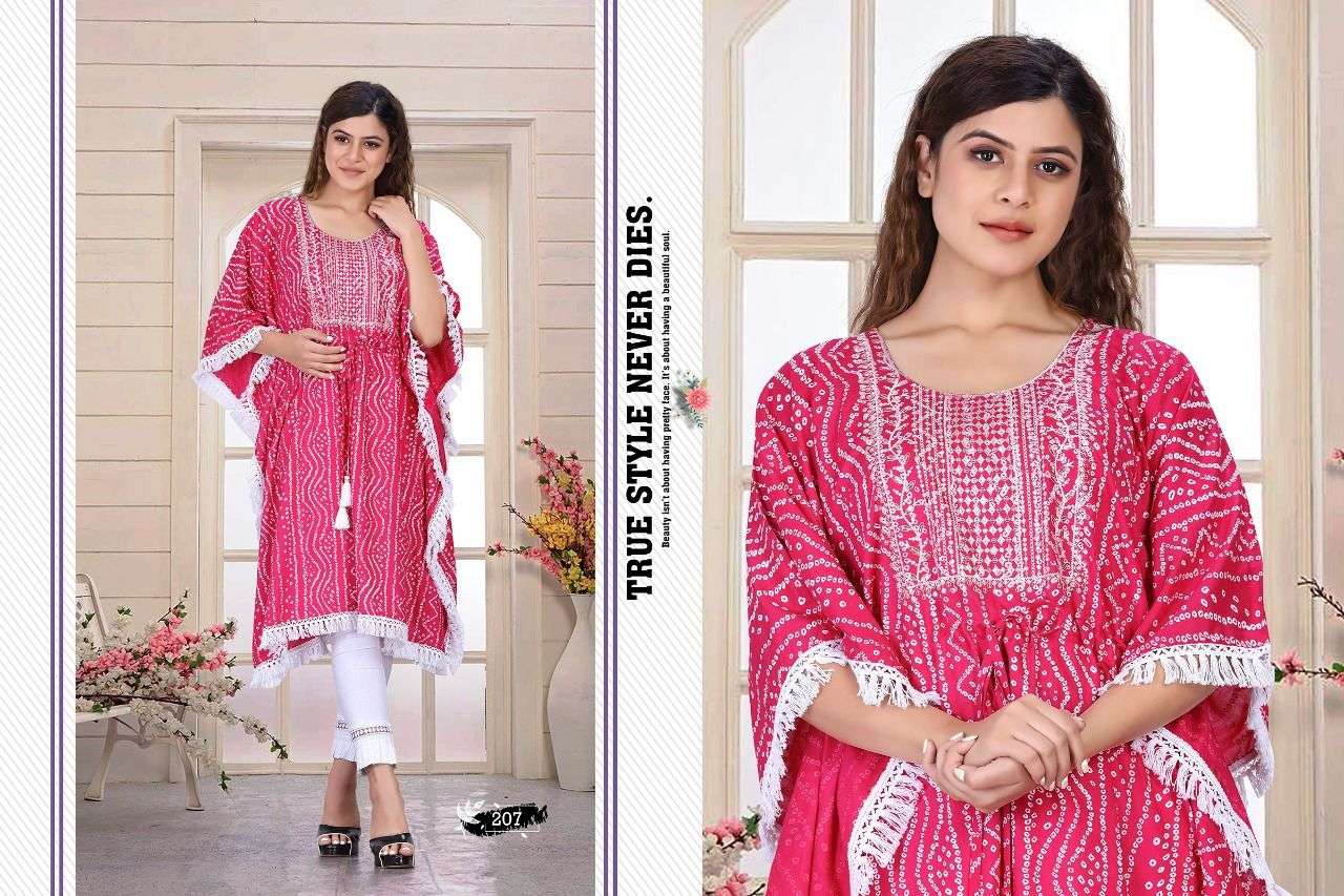 TEXOFAB  BEAUTY QUEEN AIRY VOL-1 KAFTAN CATALOG