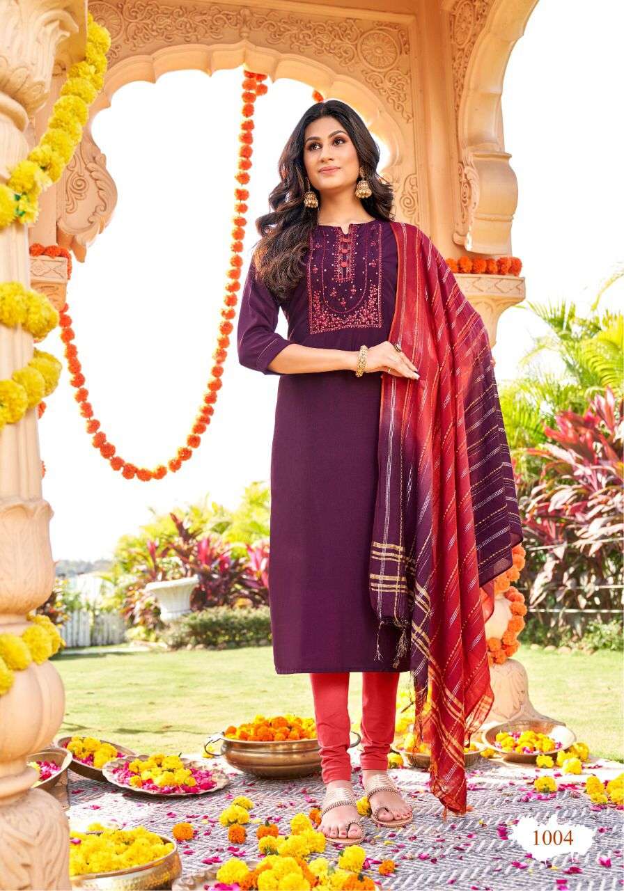 TEXOFAB D.NO -1004  2PCS CONCEPT 