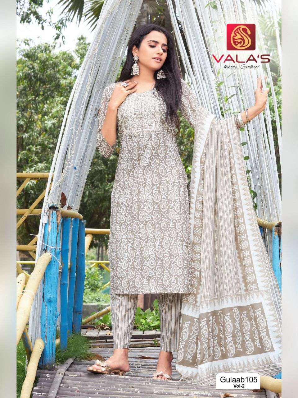 VALAS GULAV VOL-2  3PCS CONCEPT CATALOG