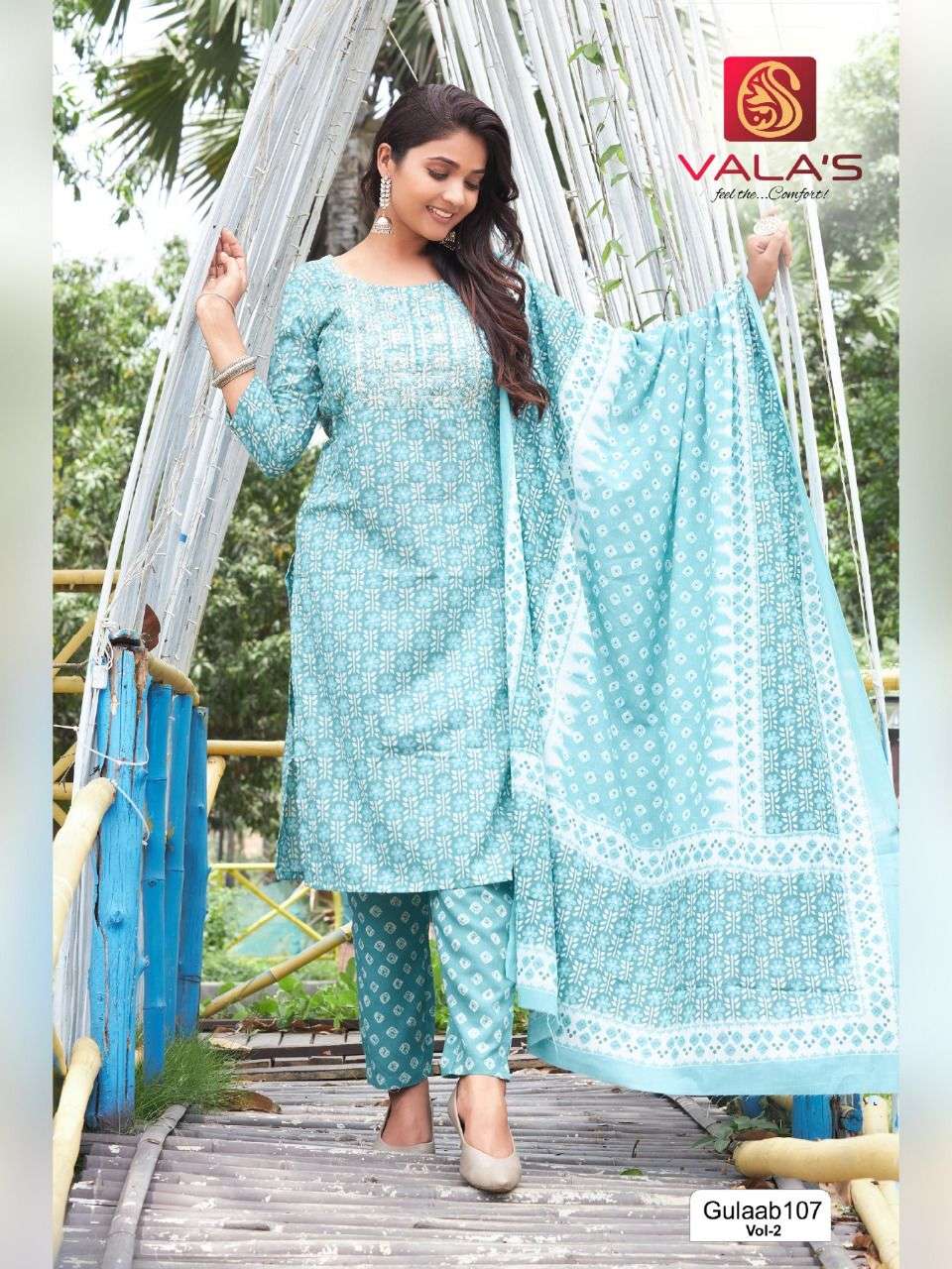 VALAS GULAV VOL-2  3PCS CONCEPT CATALOG