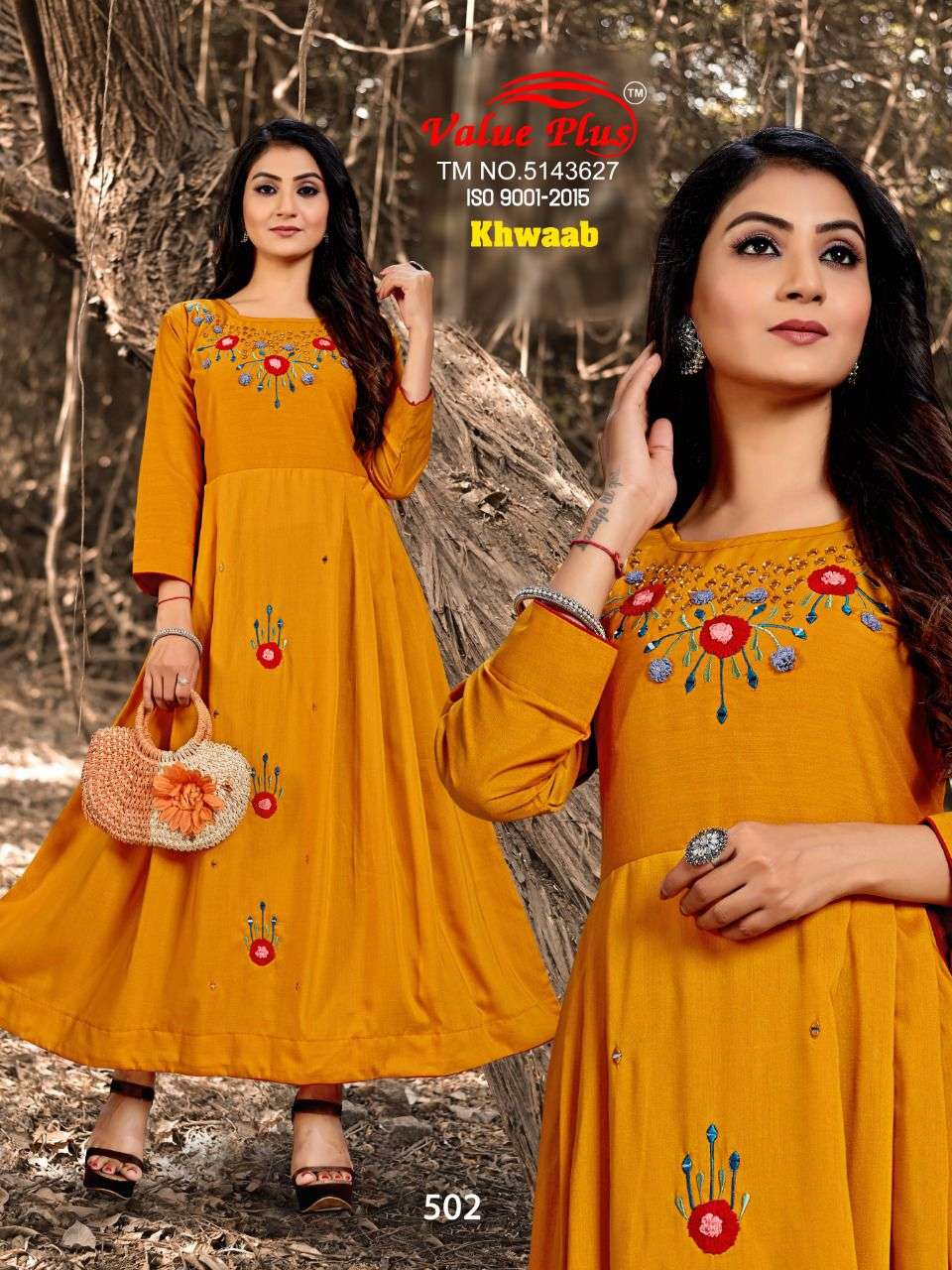 VALUE PLUS KHWAAB DESIGNER FLAIR KURTI CATALOG