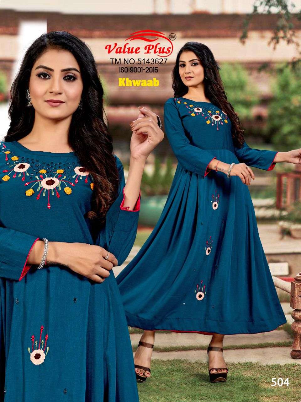 VALUE PLUS KHWAAB DESIGNER FLAIR KURTI CATALOG