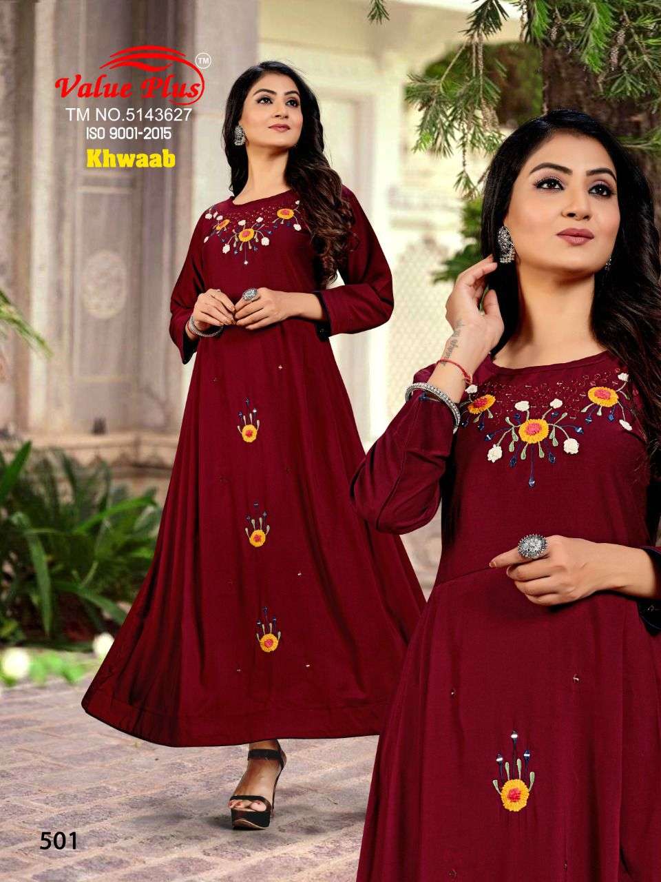 VALUE PLUS KHWAAB DESIGNER FLAIR KURTI CATALOG