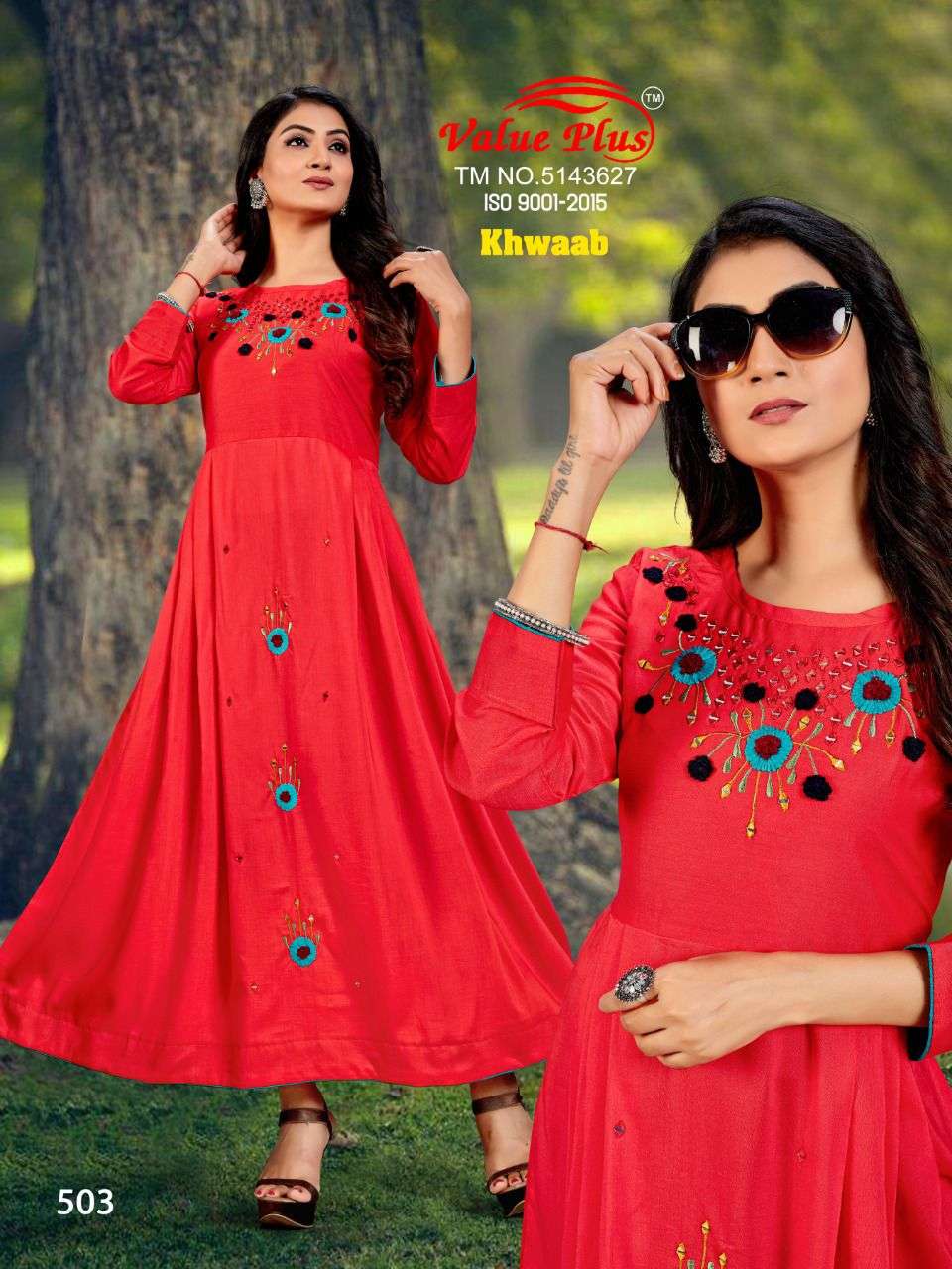 VALUE PLUS KHWAAB DESIGNER FLAIR KURTI CATALOG