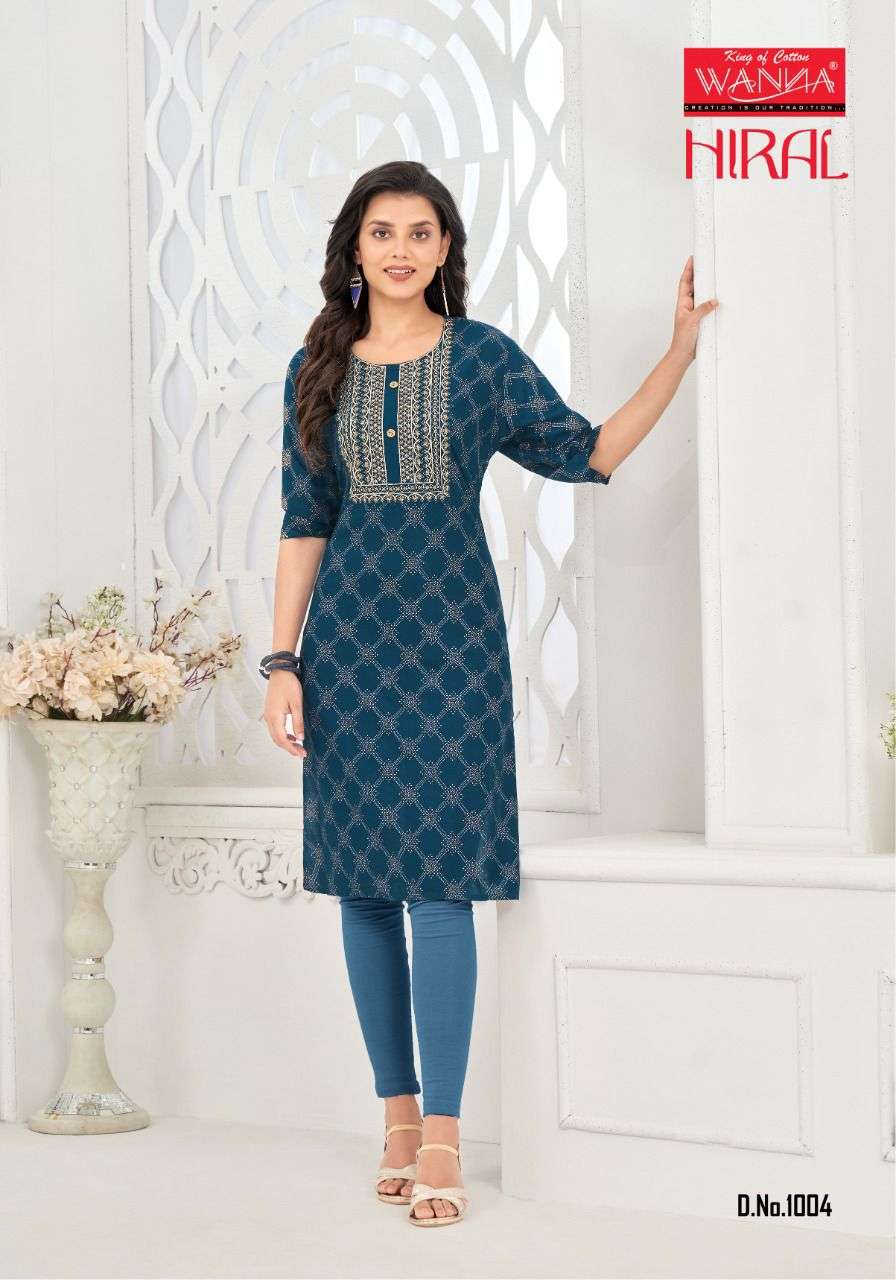 WANNA HIRAL VOL-3 FESTIVE GOLD PRINT CATALOG