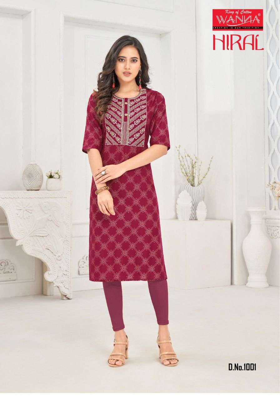 WANNA HIRAL VOL-3 FESTIVE GOLD PRINT CATALOG