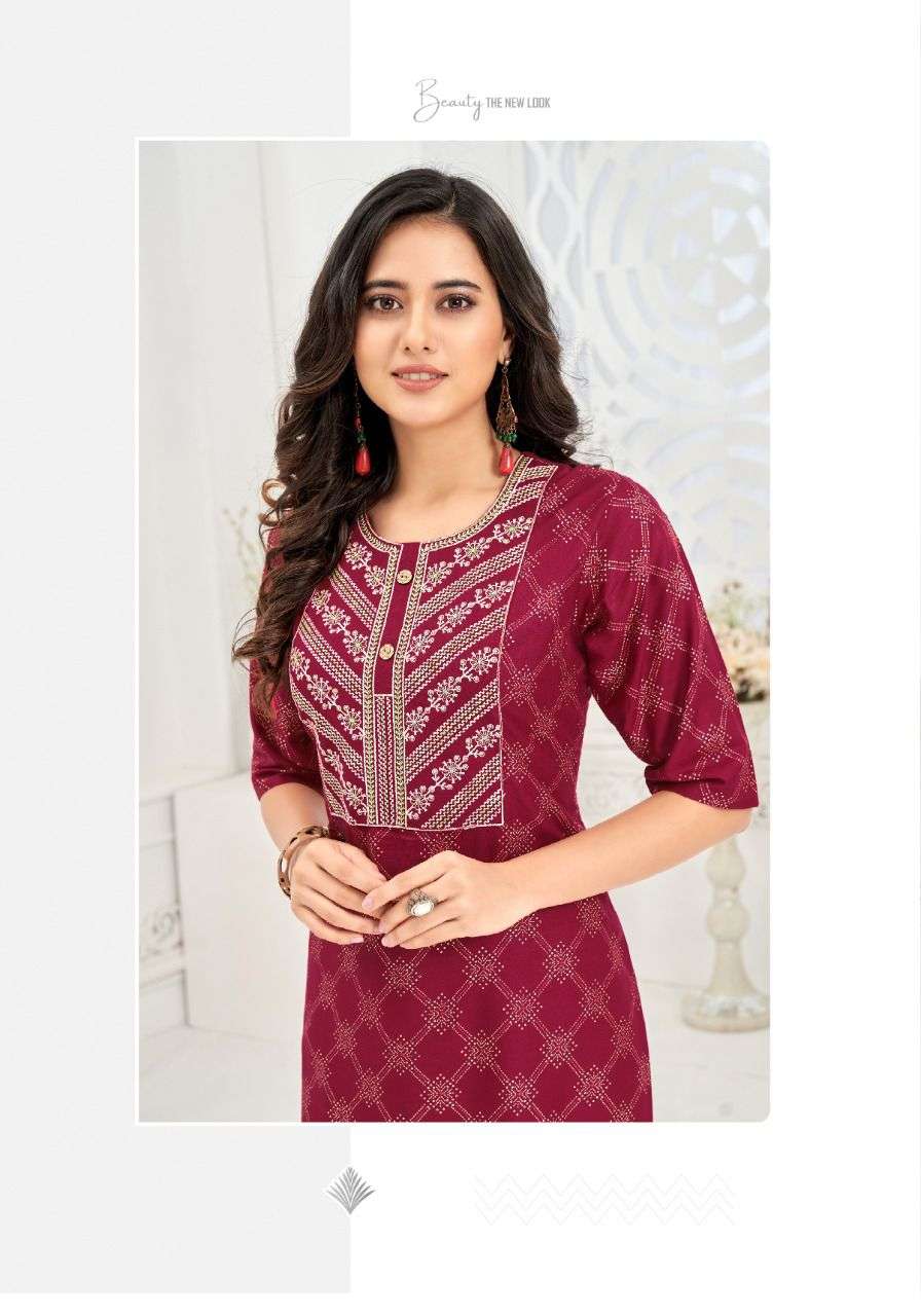 WANNA HIRAL VOL-3 FESTIVE GOLD PRINT CATALOG