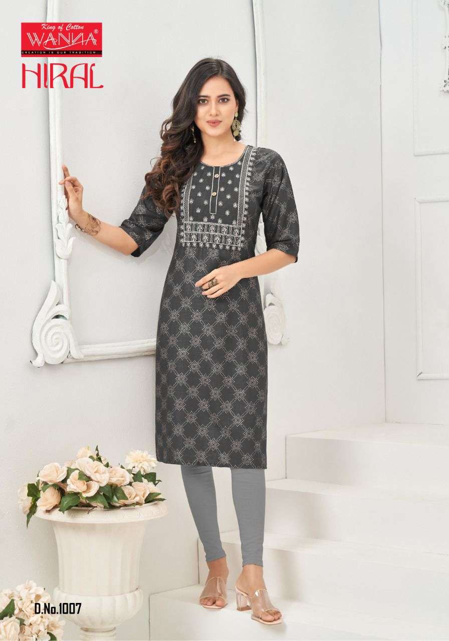 WANNA HIRAL VOL-3 FESTIVE GOLD PRINT CATALOG