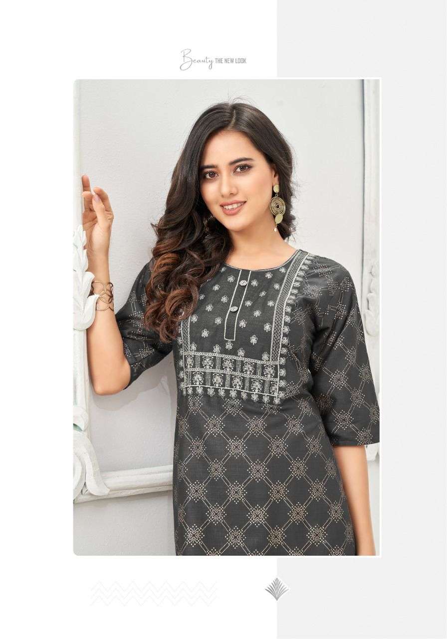 WANNA HIRAL VOL-3 FESTIVE GOLD PRINT CATALOG