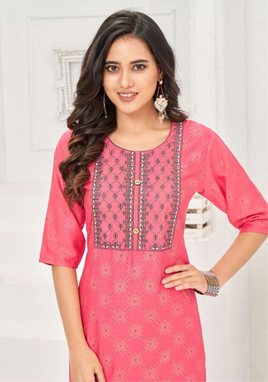 WANNA HIRAL VOL-3 FESTIVE GOLD PRINT CATALOG