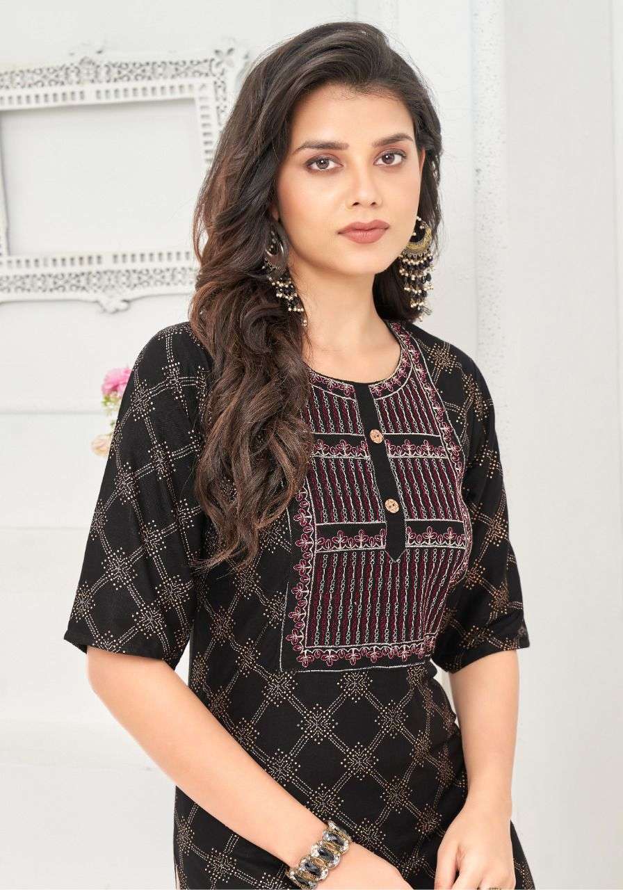 WANNA HIRAL VOL-3 FESTIVE GOLD PRINT CATALOG