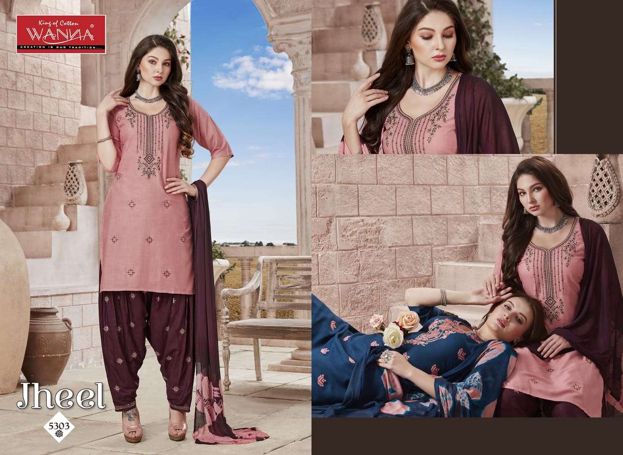 WANNA JEEL PATIYALA SUIT CATALOG