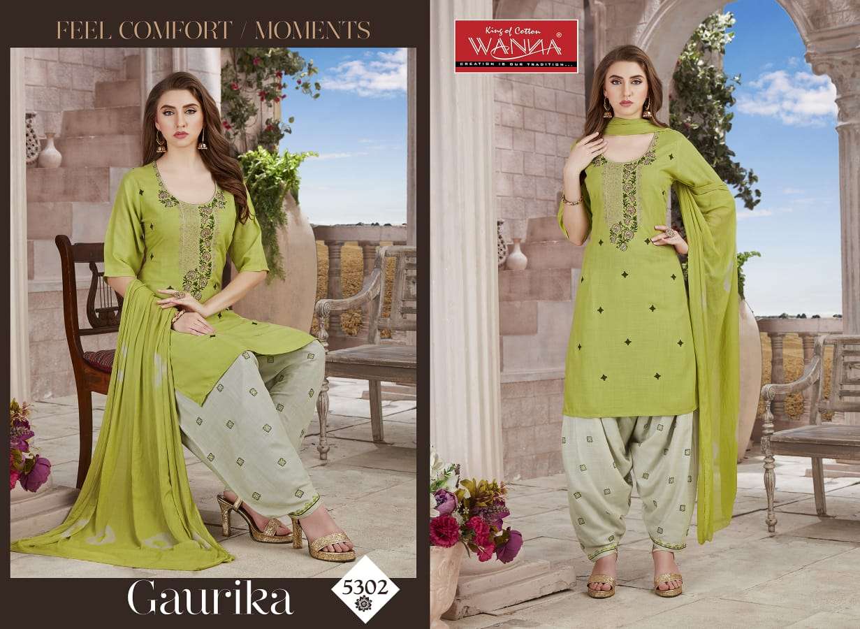 WANNA JEEL PATIYALA SUIT CATALOG