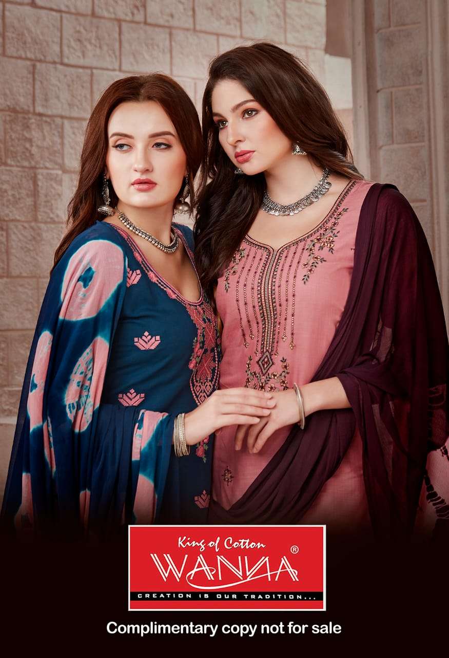 WANNA JEEL PATIYALA SUIT CATALOG