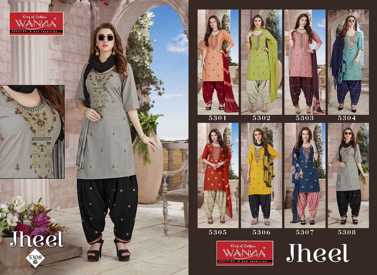 Designer Indian Patiyala Suit Casual Party Wear Punjabi Suit Regular Wear  Silk Salwar Suit Salwar Kameez Dress Mirror… | Patiala salwar, Patiala suit,  Salwar kameez