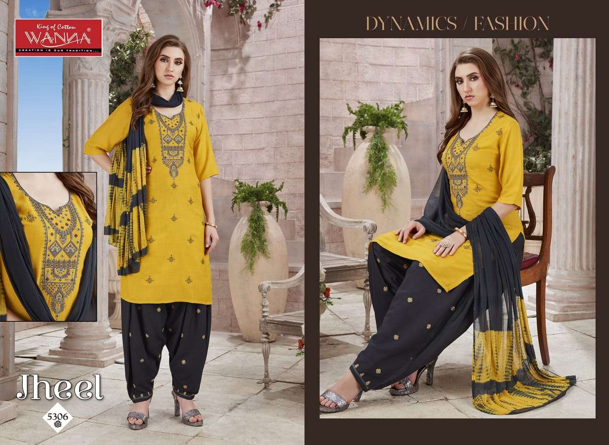 WANNA JEEL PATIYALA SUIT CATALOG