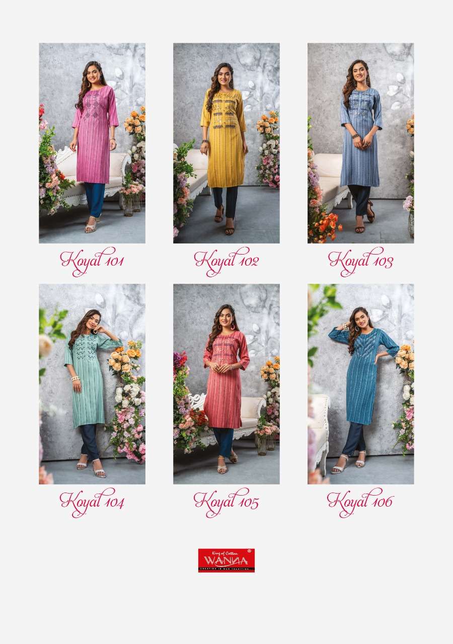 WANNA KOYAL LINING KURTI CATALOG