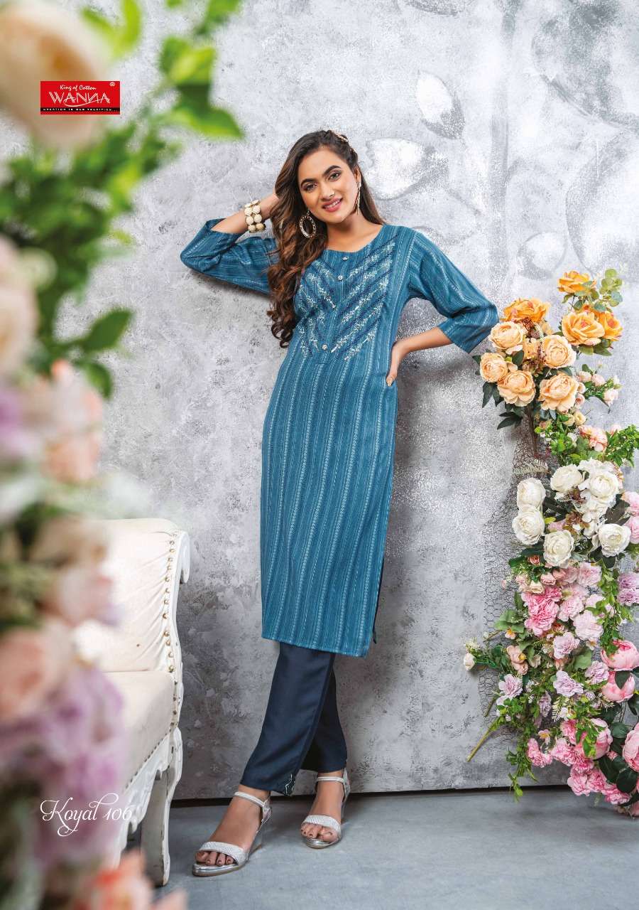 Cotton straight kurti N3 at Rs 350 in Surat | ID: 2851277328588