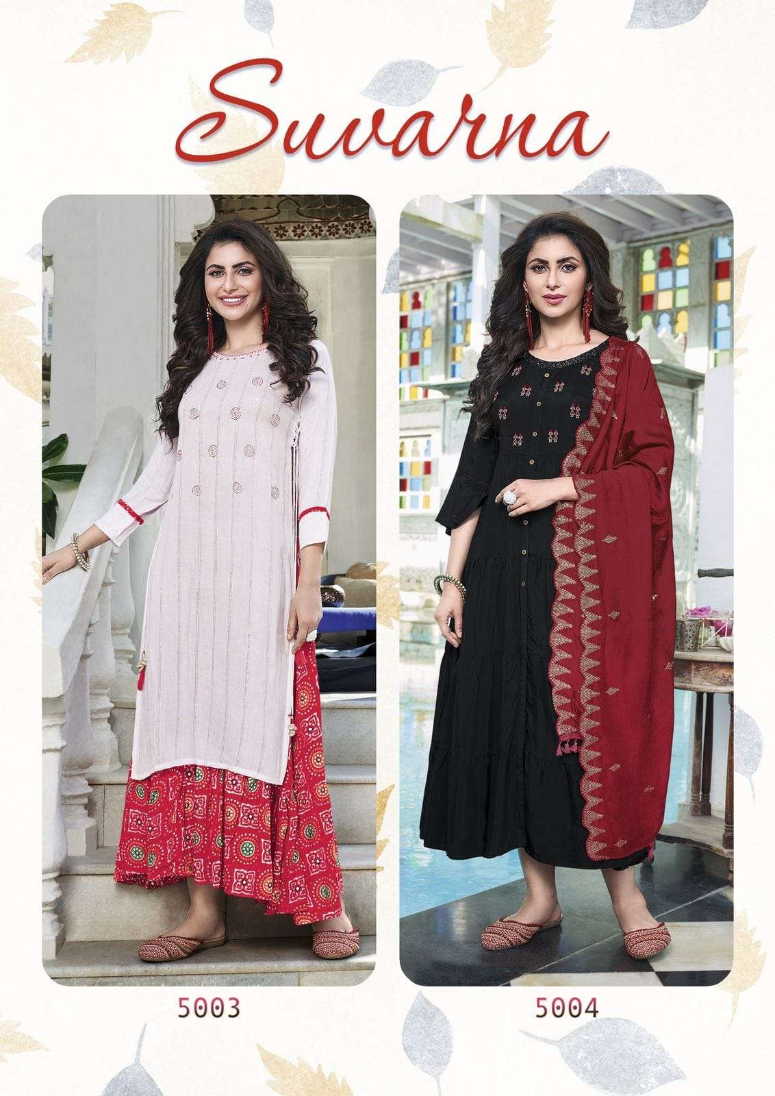 WOOGLEE FASHION SUVARNA KURTI CATALOG