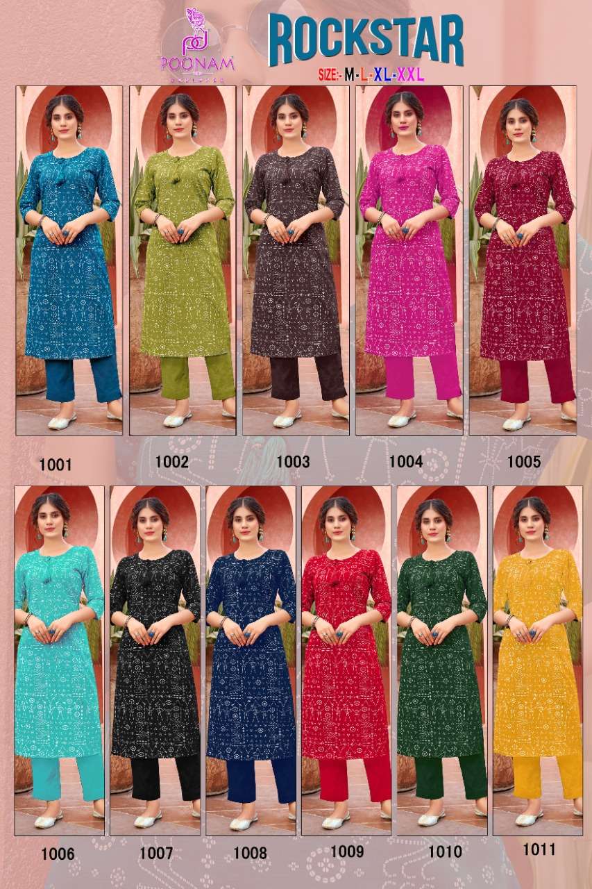 RAYON SLUB PRINTED KURTA