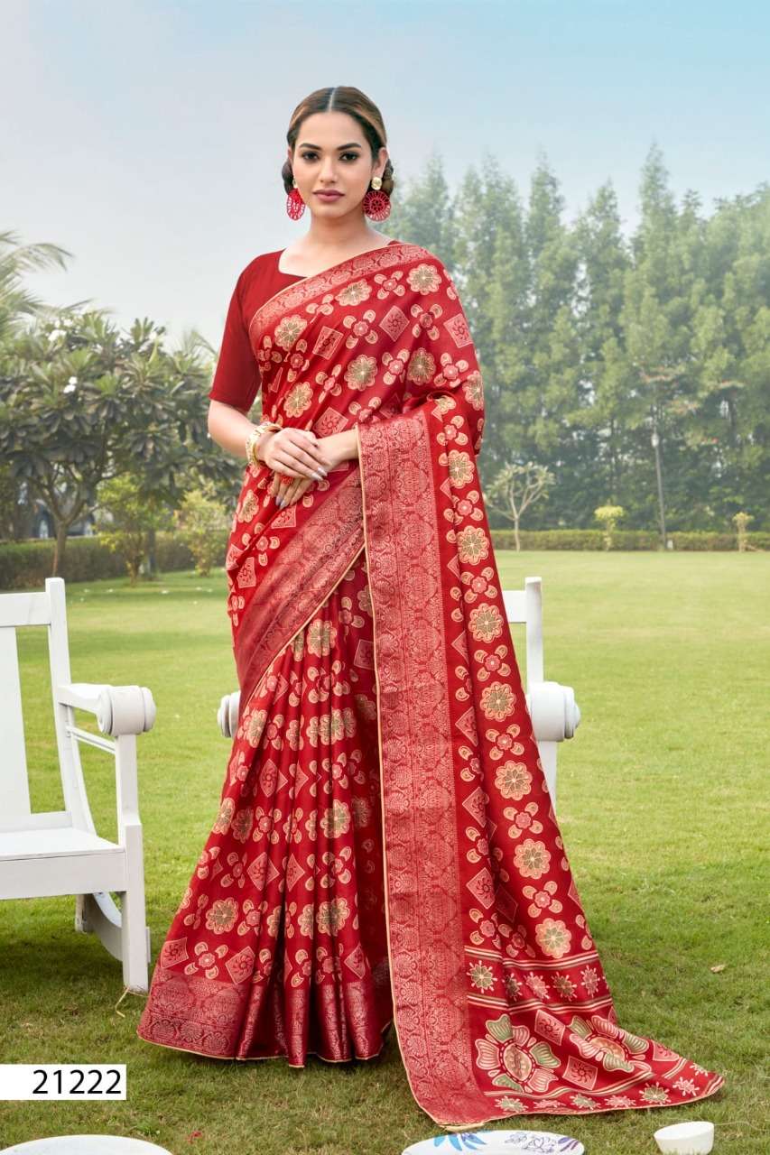 5D DESIGNER PRESENT MEENAKSHI DESIGNER FANCY SAREE COLLECTION