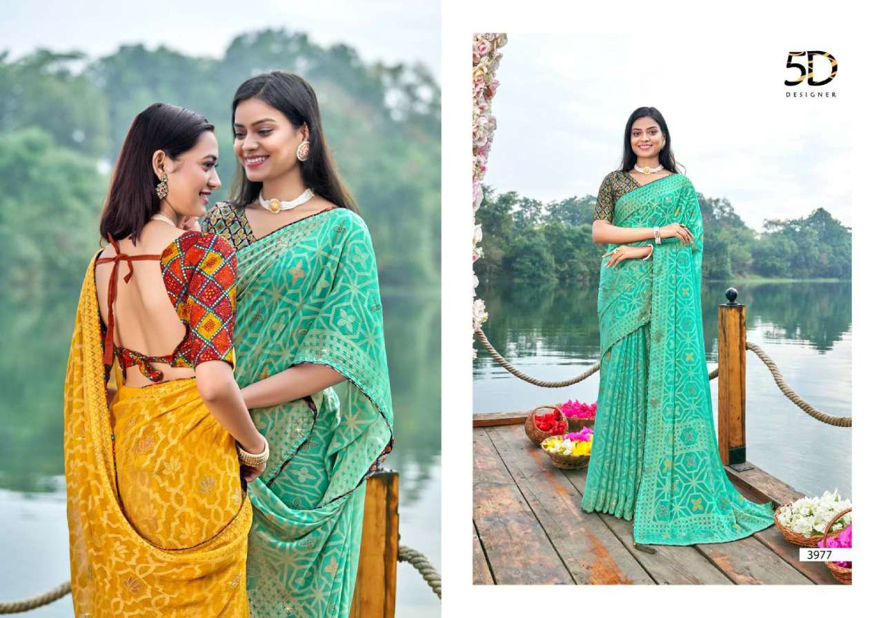 5D DESIGNER PRESENT SWEETY VOL 2 DESIGNER FANCY SAREE COLLECTION