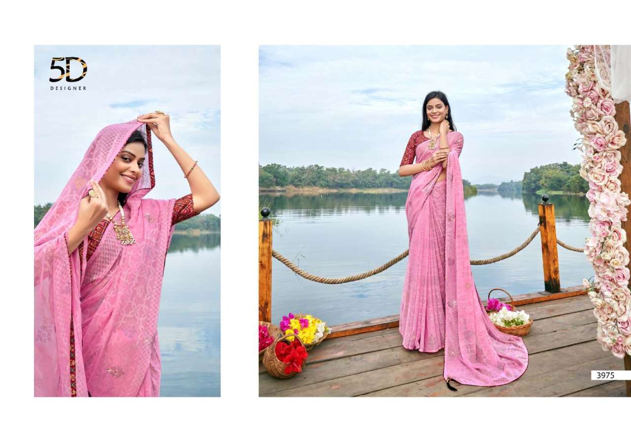 5D DESIGNER PRESENT SWEETY VOL 2 DESIGNER FANCY SAREE COLLECTION