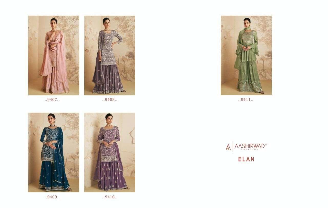 AASHIRWAD CREATION PRESENT ELAN KURTI PLAZO WITH DUPATTA SET