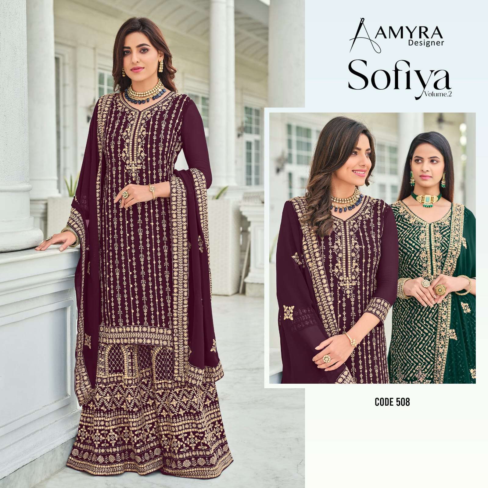 AMYRA DESIGNER PRESENT SOFIYA VOL 2 CATALOG 3PCS CONCEPT SET