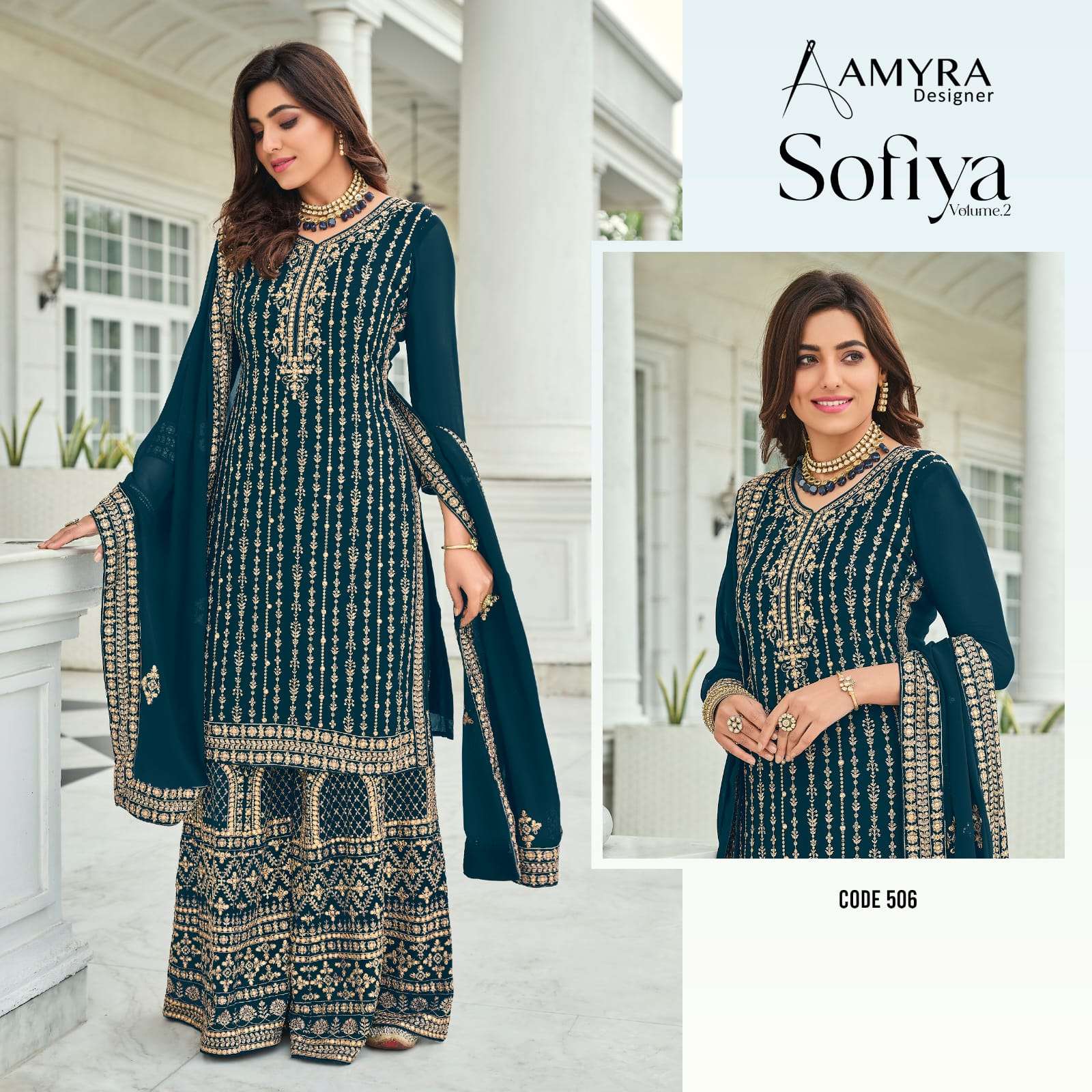 AMYRA DESIGNER PRESENT SOFIYA VOL 2 CATALOG 3PCS CONCEPT SET