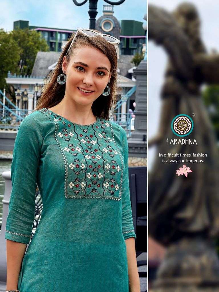 ARADHNA PRESENT SITARA VOL 1 FANCY COTTON WITH EMBROIDERY WORK KURTIES 