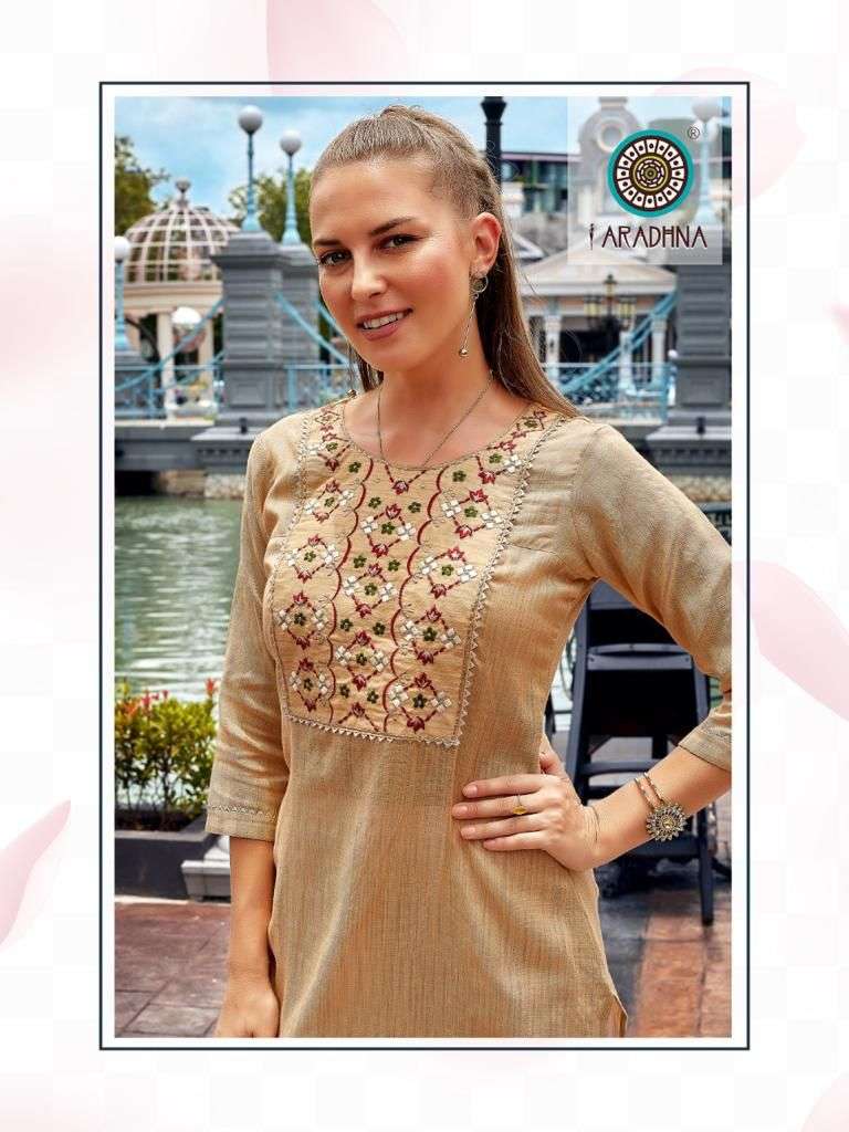 ARADHNA PRESENT SITARA VOL 1 FANCY COTTON WITH EMBROIDERY WORK KURTIES 