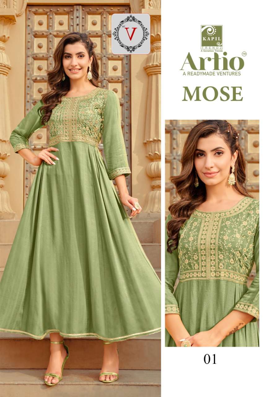 ARTIO PRESENT MOSE HEAVY GOWN COLLECTION SET