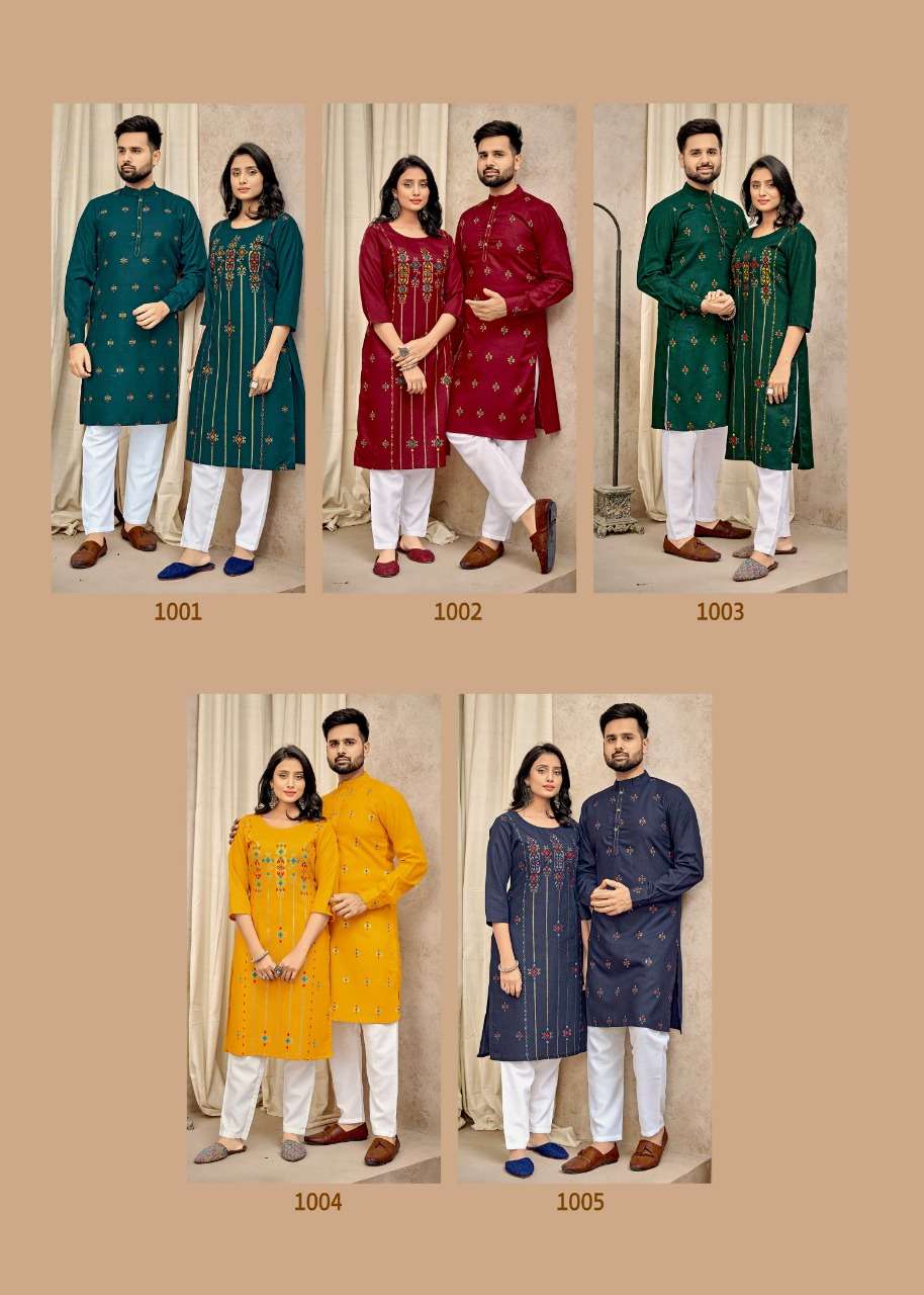 BANWERY FASHION PRESENTING COUPLE GOAL VOL- 4 NEW HEAVY FANCY PURE COTTON WITH MULTI COLOUR STYLISTIST COUPLE COMBO OF KURTI WITH PANT AND KURTA WITH PAYJAMA COLLECTION IN WHOLESALE SUPPLIER