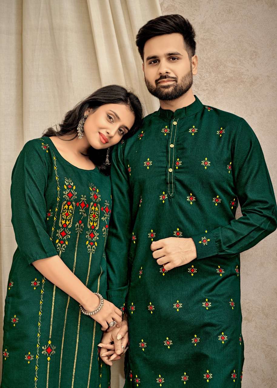 Buy Couple T-Shirts Online | Couple Tees- Upto 70% OFF- Beyoung