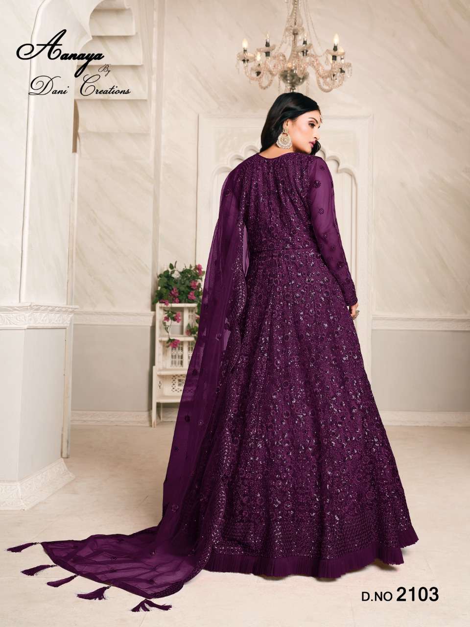 DANI CREATION PRESENT AANAYA 2100 SERIES VOL 121 NET HEAVY GOWN COLLECTION