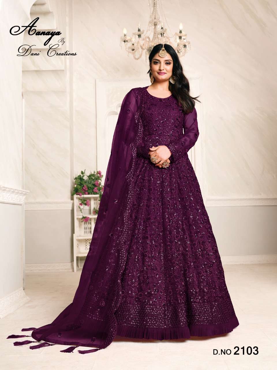 DANI CREATION PRESENT AANAYA 2100 SERIES VOL 121 NET HEAVY GOWN COLLECTION