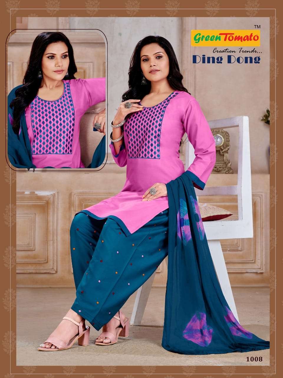 GREEN TOMATO PRESENTING DING DONG FANCY 3PCS SET R.COTTON KURTI PANT WITH DUPATTA PATIYALA SUIT COLLECTOIN IN WHOLESALER