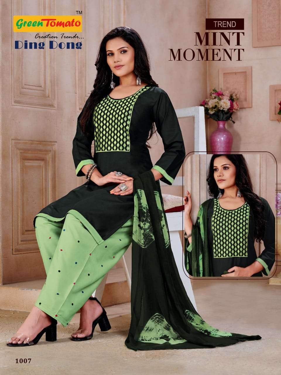 GREEN TOMATO PRESENTING DING DONG FANCY 3PCS SET R.COTTON KURTI PANT WITH DUPATTA PATIYALA SUIT COLLECTOIN IN WHOLESALER