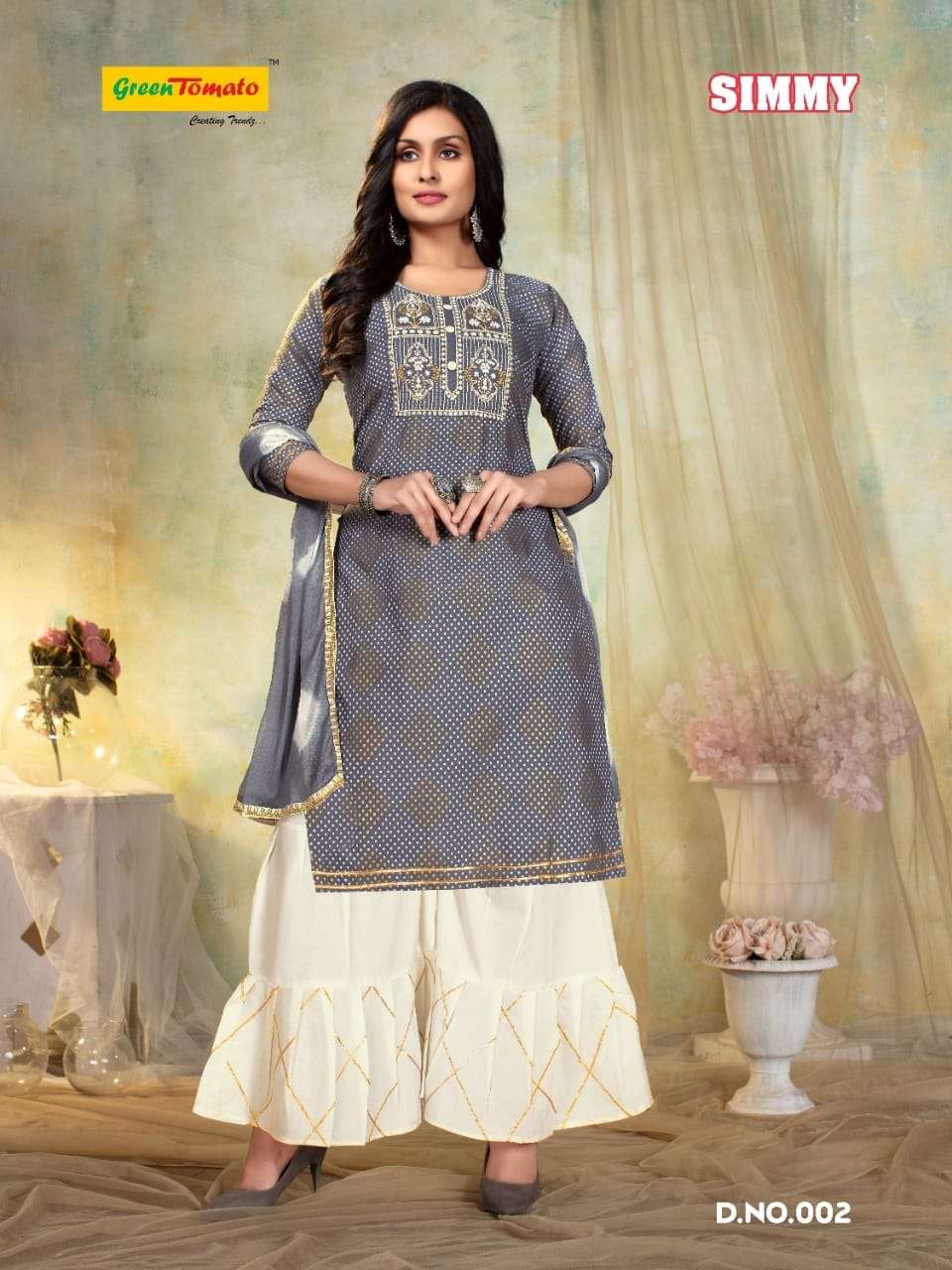 GREEN TOMATO PRESENTING SIMMY COTTON KURTI SHARARA WITH DUPATTA SET